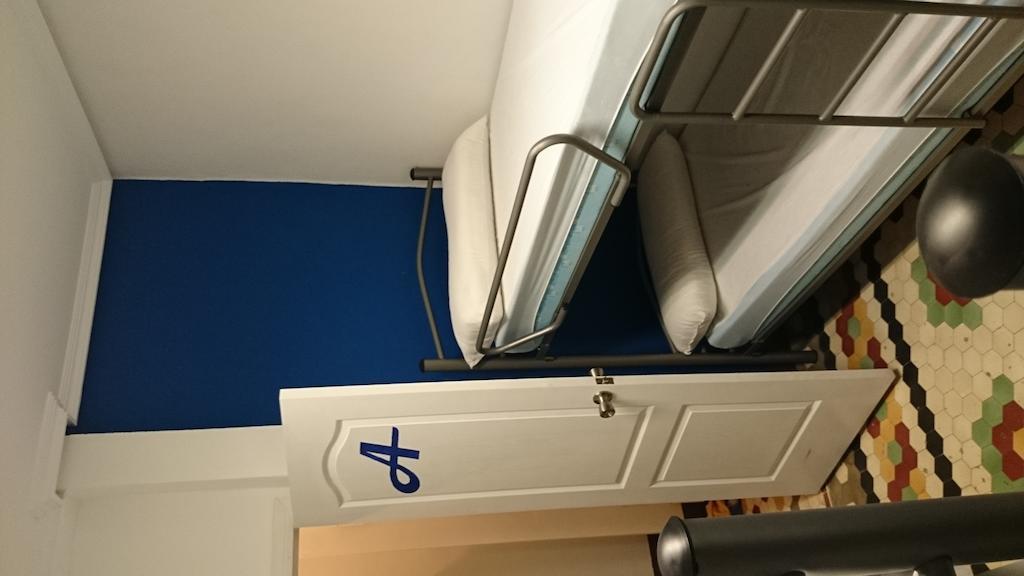 Albergue Internacional De Teruel City Backpackers Номер фото
