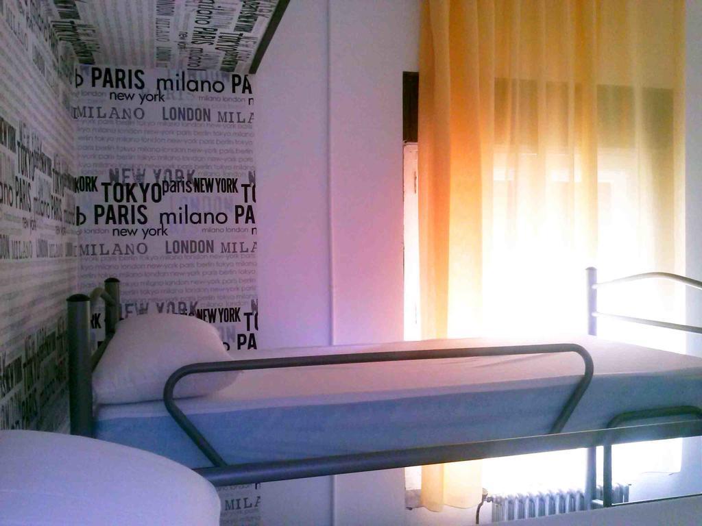 Albergue Internacional De Teruel City Backpackers Номер фото